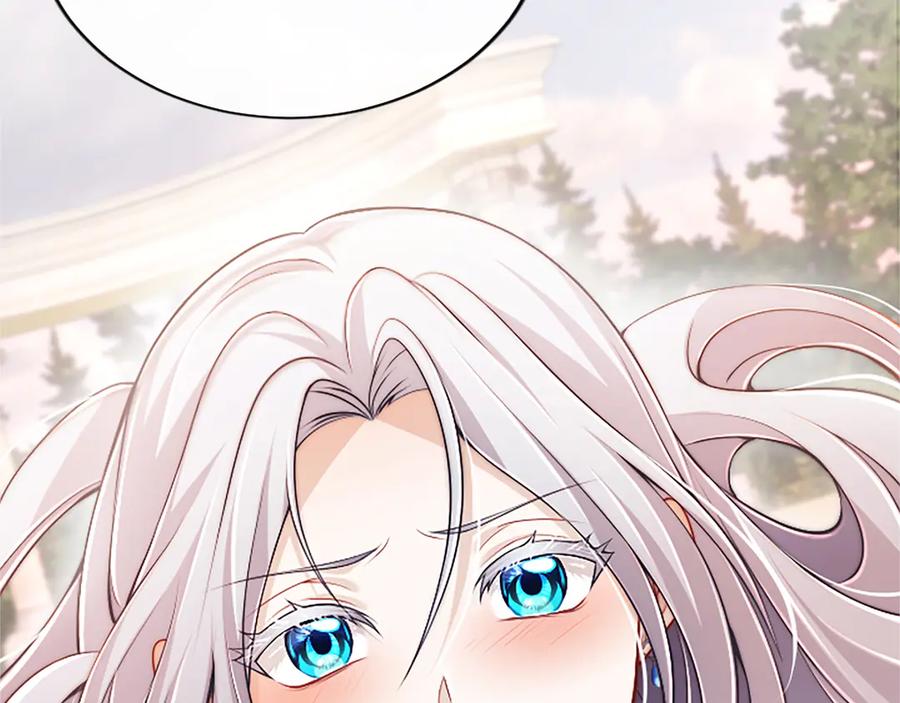 《陛下，这次由我来抚养！》第50话 第一次的怒火 第103页