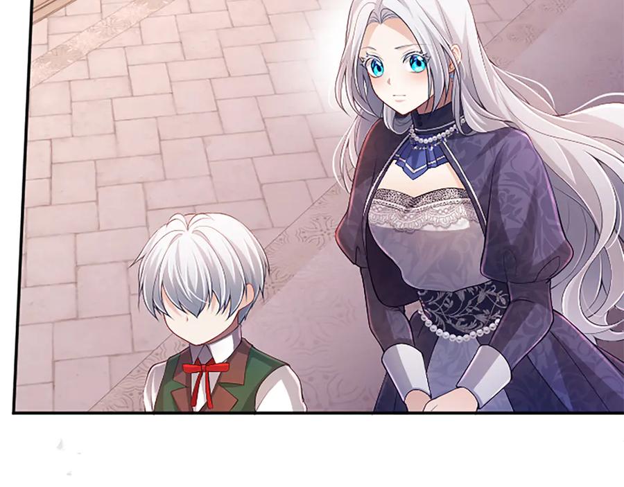《陛下，这次由我来抚养！》第50话 第一次的怒火 第56页