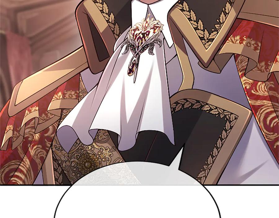 《陛下，这次由我来抚养！》第57话 第一支舞蹈 第7页