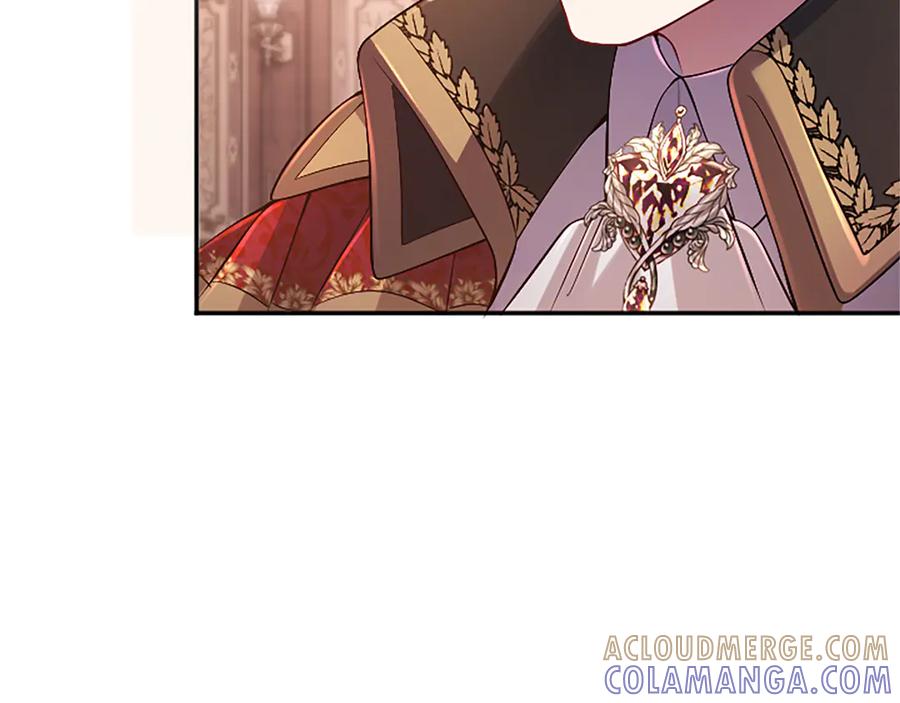 《陛下，这次由我来抚养！》第57话 第一支舞蹈 第21页