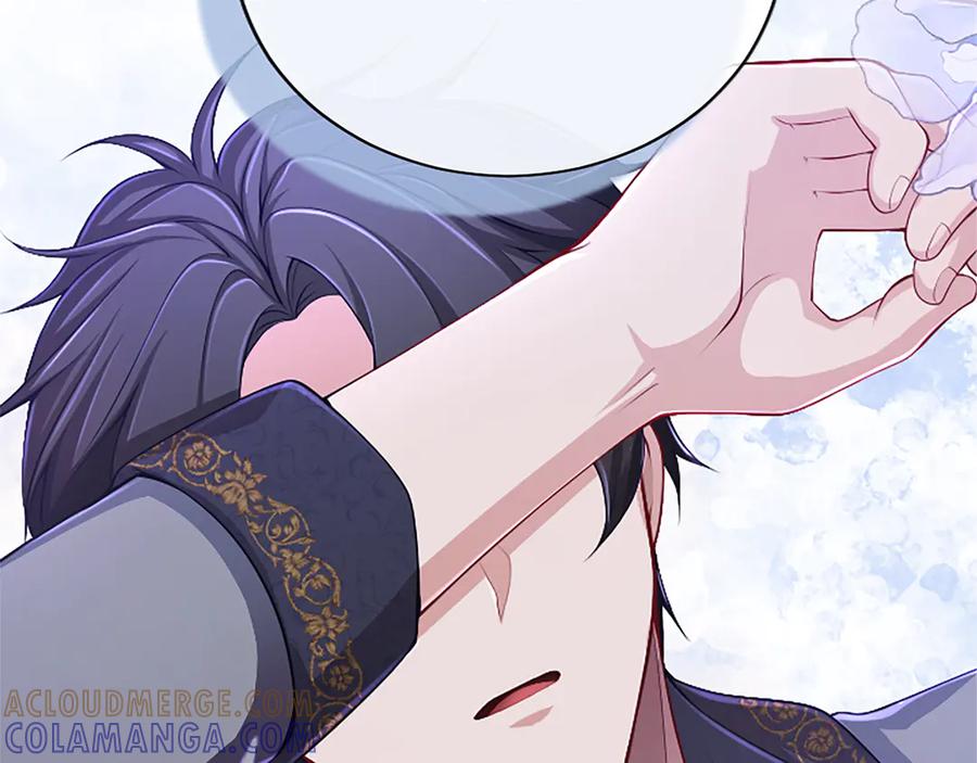 《陛下，这次由我来抚养！》第58话 扼制的爱恋 第161页
