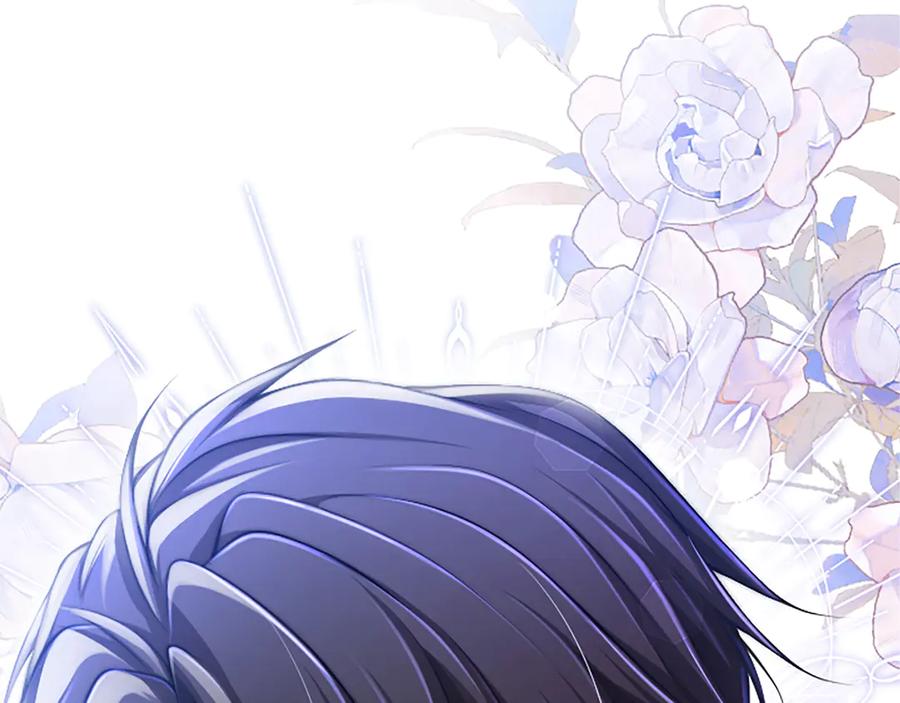 《陛下，这次由我来抚养！》第58话 扼制的爱恋 第171页