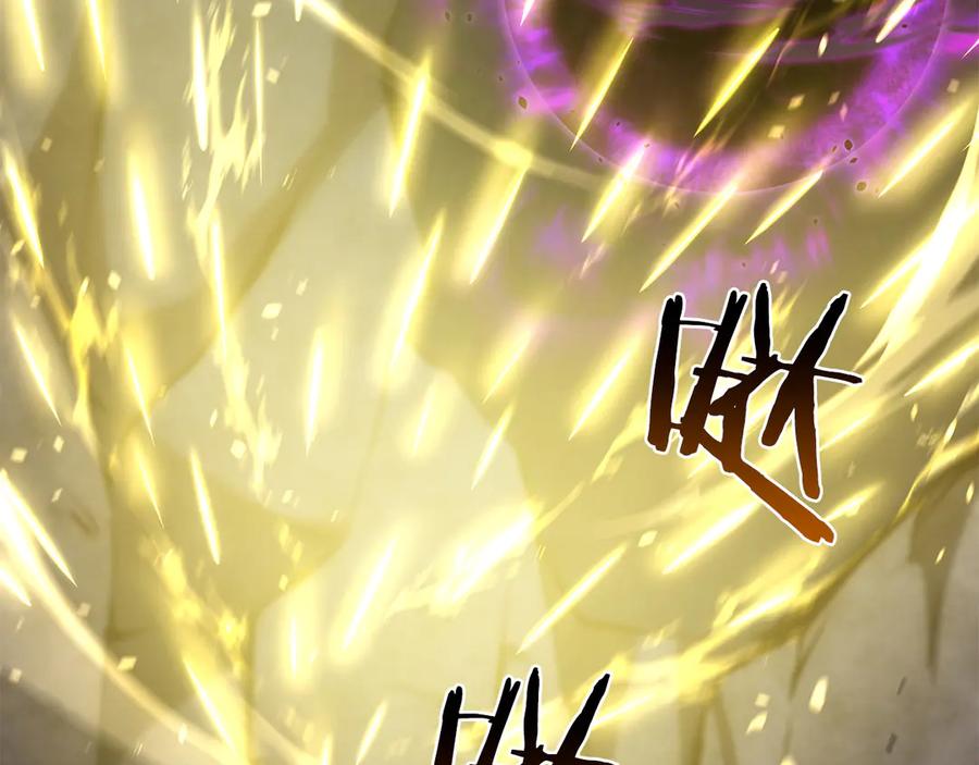 《重生后成为FFF级巫医》第69话 赌上性命的师徒试炼 第131页