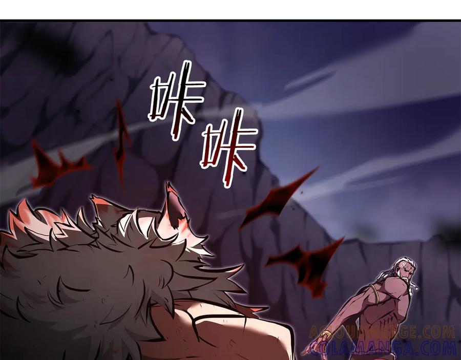 《重生后成为FFF级巫医》第69话 赌上性命的师徒试炼 第193页