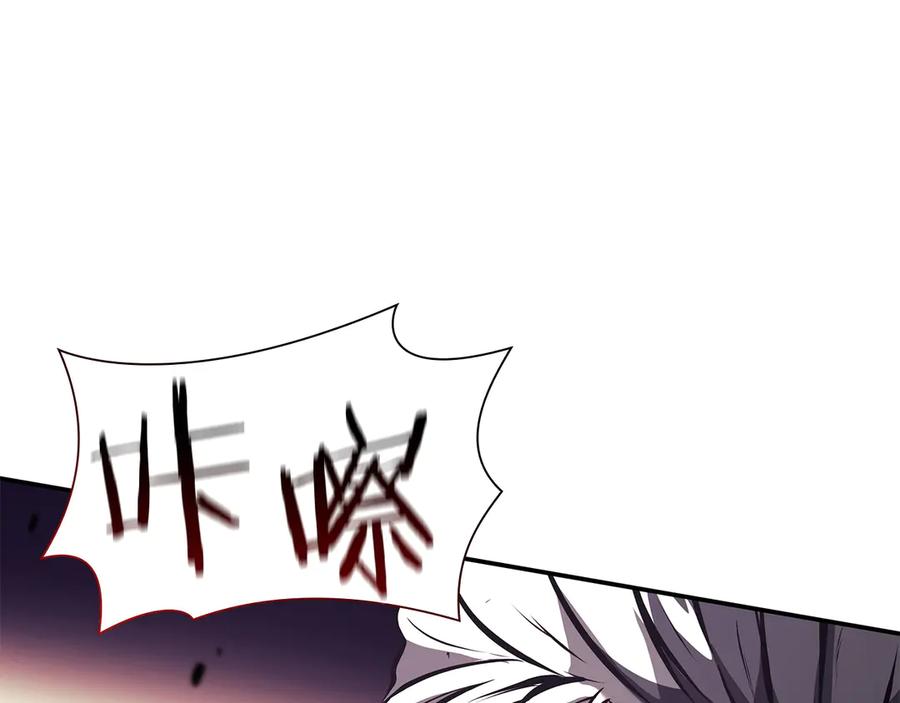 《重生后成为FFF级巫医》第69话 赌上性命的师徒试炼 第190页