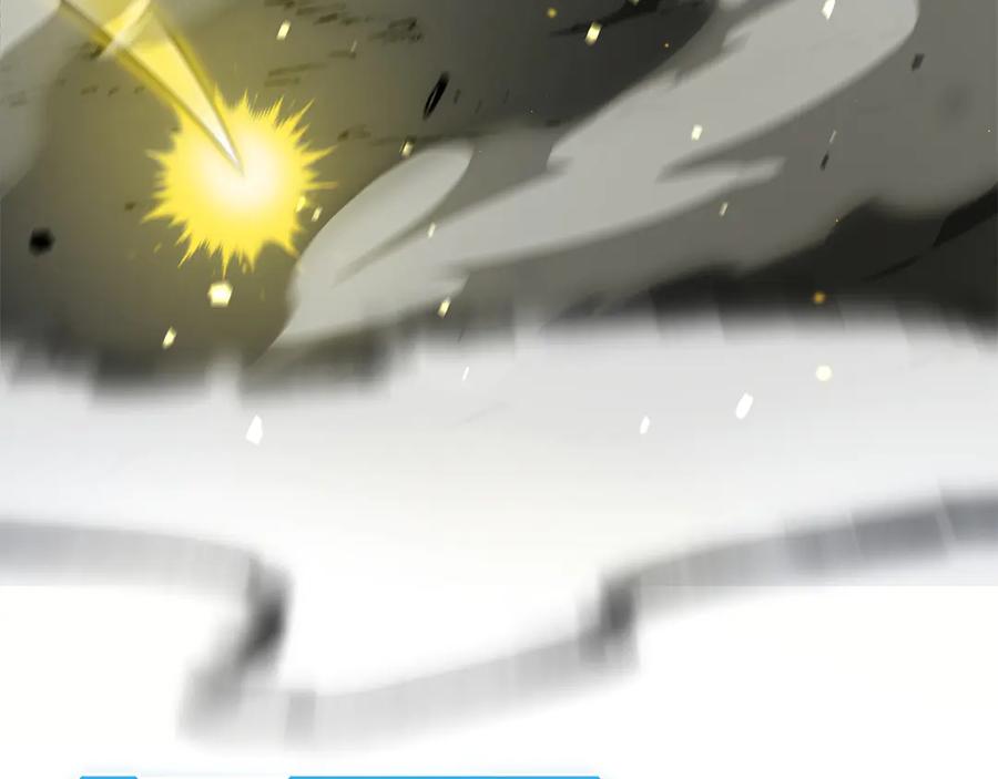 《重生后成为FFF级巫医》第69话 赌上性命的师徒试炼 第146页