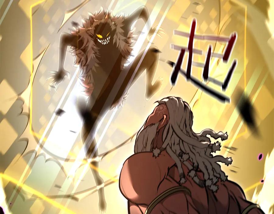 《重生后成为FFF级巫医》第69话 赌上性命的师徒试炼 第203页