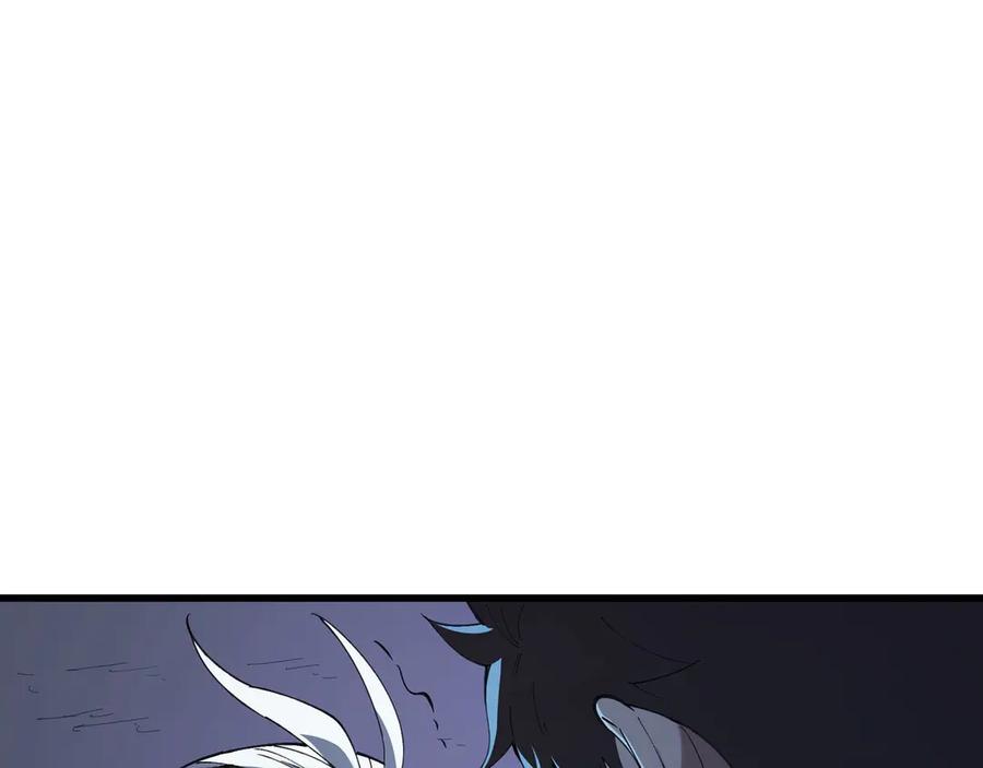 《被遗弃在异世界的玩家》第25话 派对 第107页