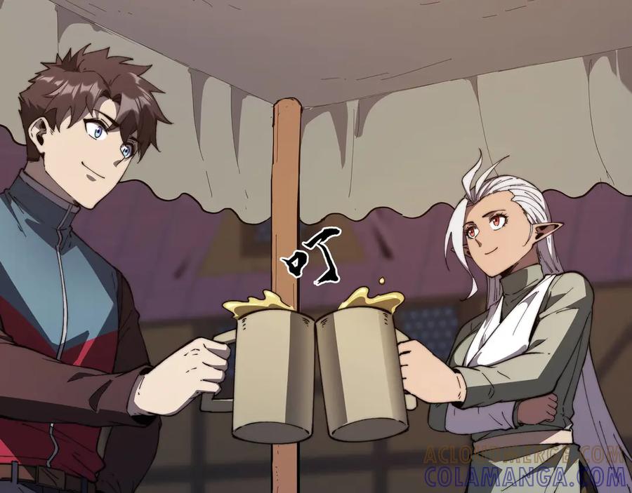 《被遗弃在异世界的玩家》第25话 派对 第209页