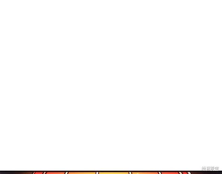 《异世界的野蛮皇后》第70话 第8页