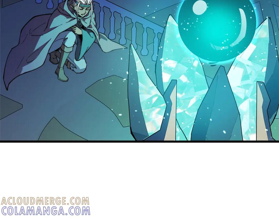 《被遗弃在异世界的玩家》第26话 求援 第157页