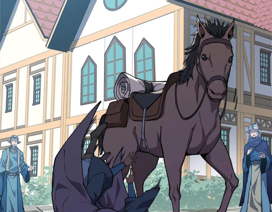 《被遗弃在异世界的玩家》第26话 求援 第50页