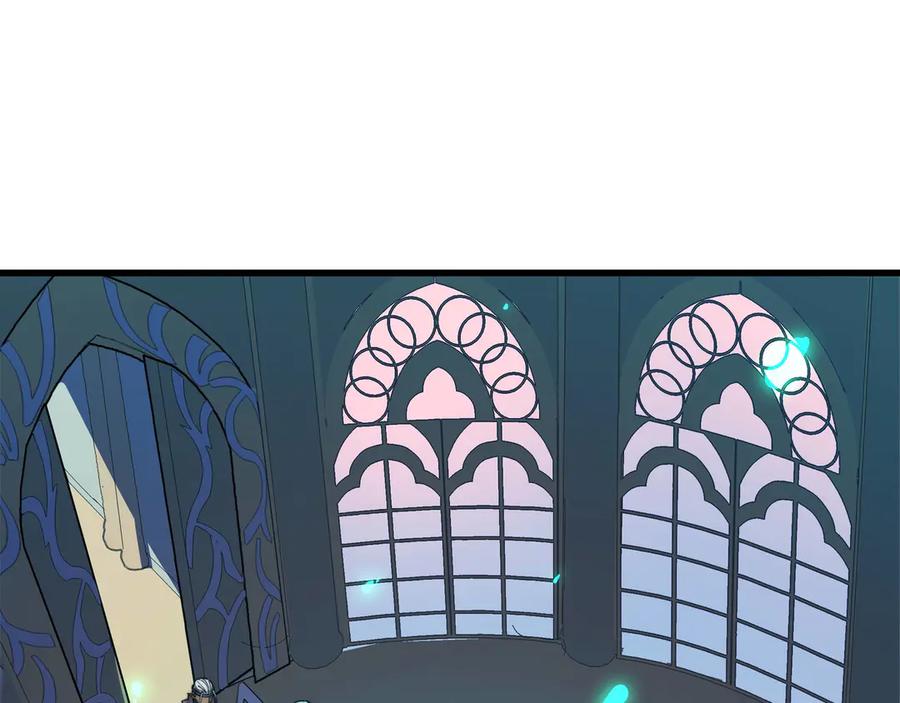《被遗弃在异世界的玩家》第26话 求援 第147页