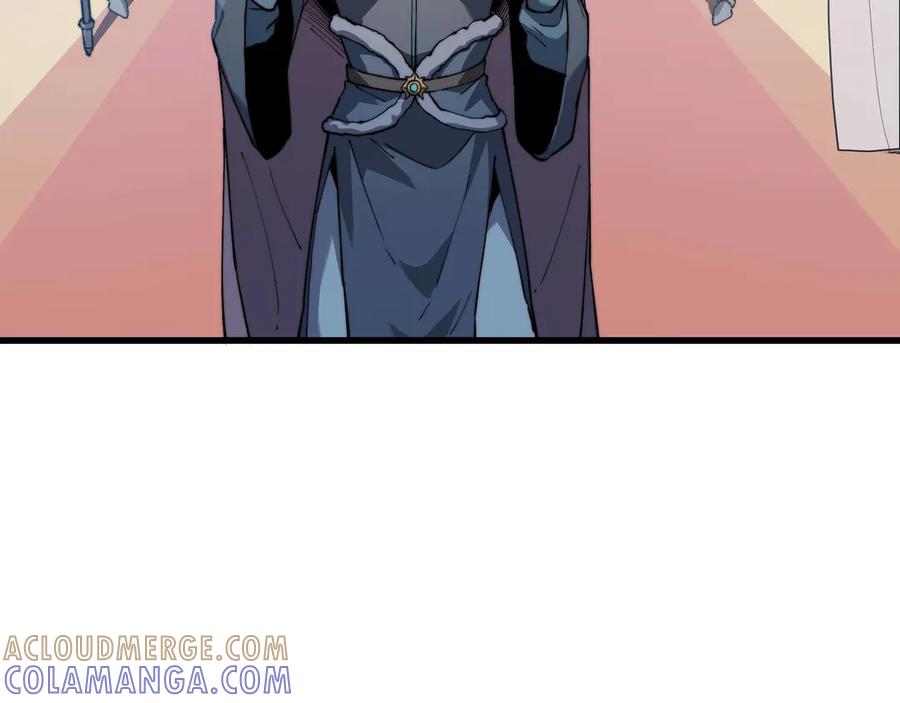 《被遗弃在异世界的玩家》第26话 求援 第61页