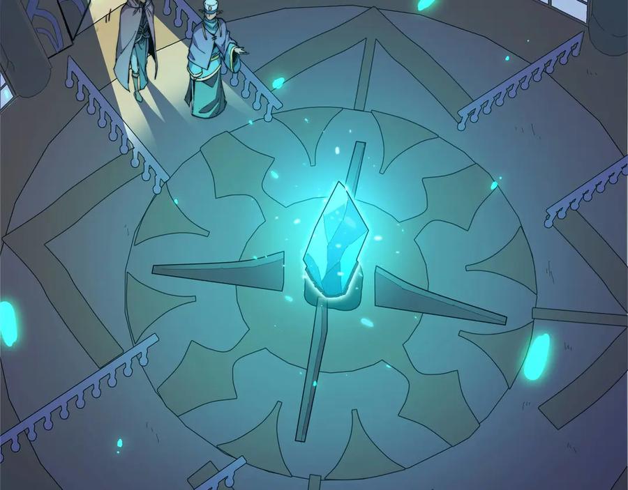 《被遗弃在异世界的玩家》第26话 求援 第148页