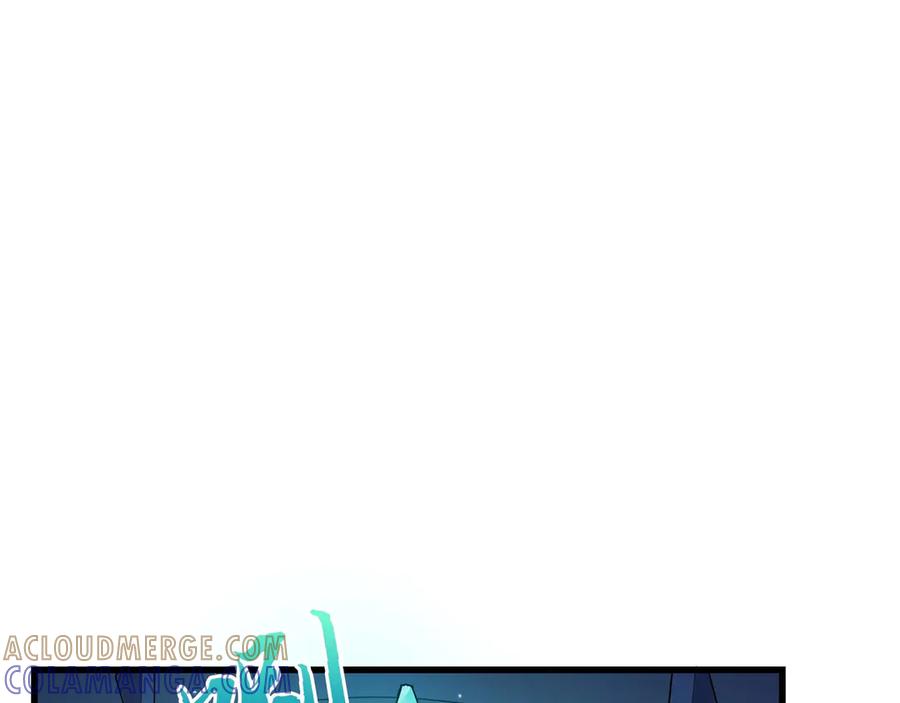 《被遗弃在异世界的玩家》第26话 求援 第153页