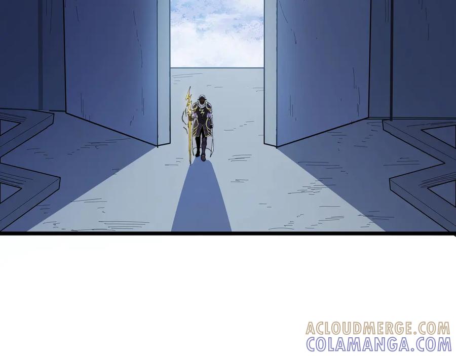 《被遗弃在异世界的玩家》第26话 求援 第185页