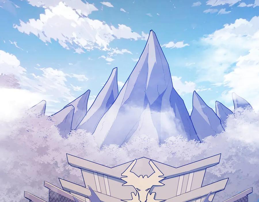 《被遗弃在异世界的玩家》第26话 求援 第179页