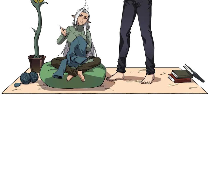 《被遗弃在异世界的玩家》第26话 求援 第204页