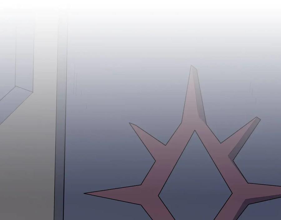 《被遗弃在异世界的玩家》第26话 求援 第195页