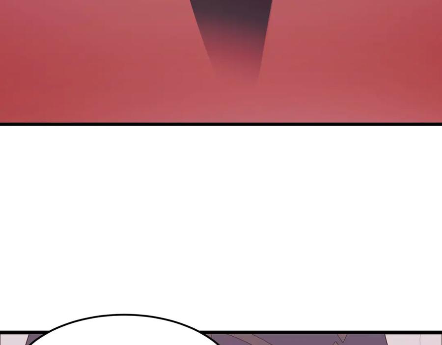 《被遗弃在异世界的玩家》第26话 求援 第59页