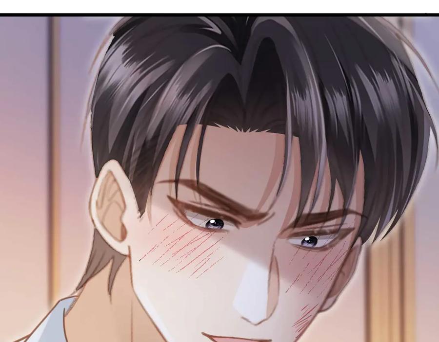白月光他爱上替身了？！ 第76话 秀恩爱 第52页