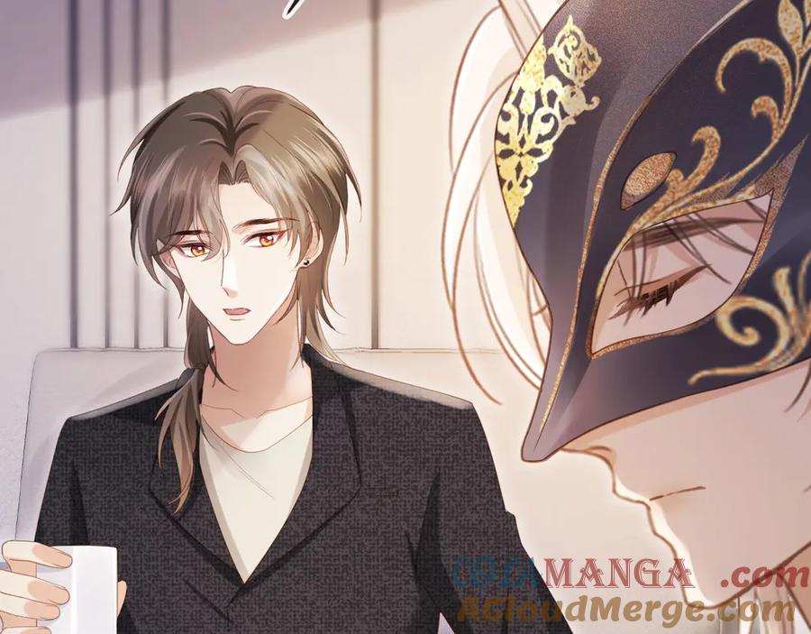 白月光他爱上替身了？！ 第86话 他好狂，但是好帅 第33页