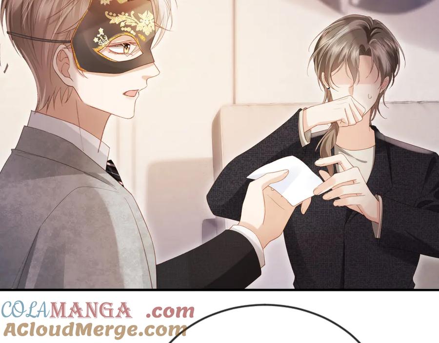 白月光他爱上替身了？！ 第86话 他好狂，但是好帅 第41页