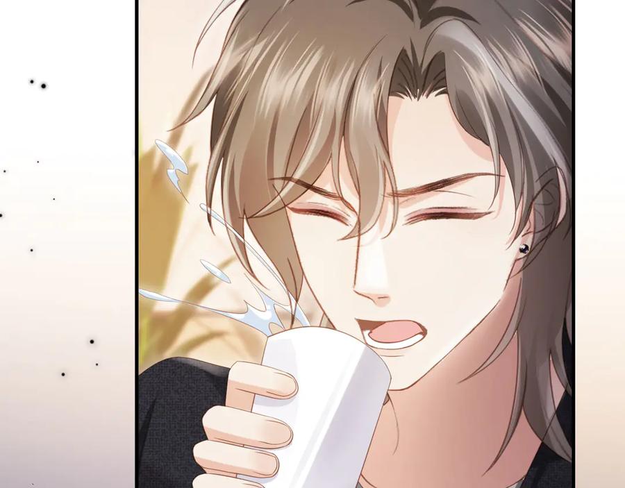 白月光他爱上替身了？！ 第86话 他好狂，但是好帅 第39页
