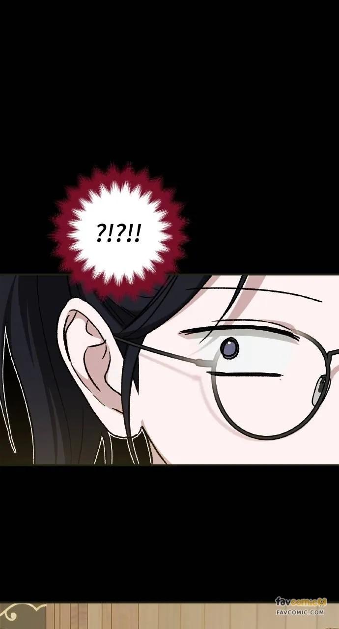 《春之影》第8话 第95页