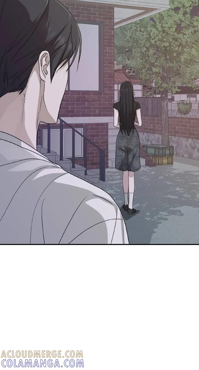 《春之影》第9话 第49页