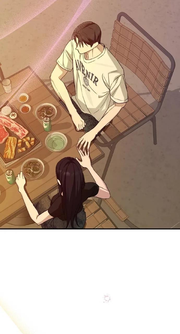 《春之影》第9话 第27页