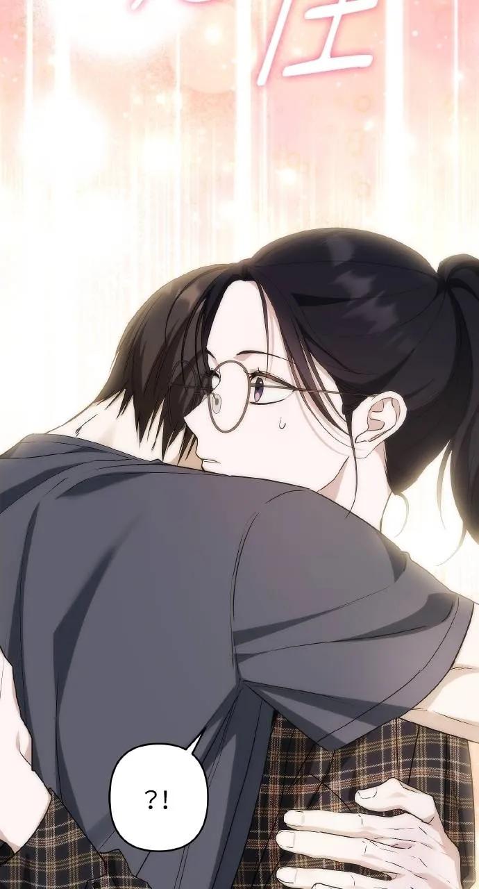 《春之影》第9话 第4页