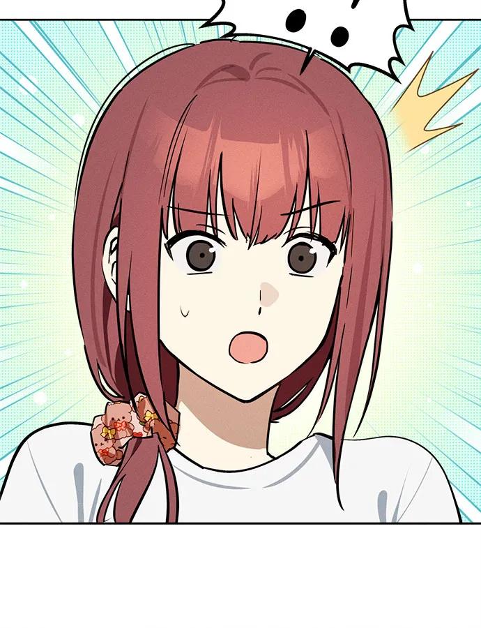 反转练习生 第15话 你知道summer girl吗_ 第17页