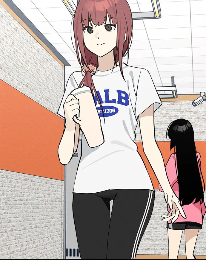 反转练习生 第15话 你知道summer girl吗_ 第5页