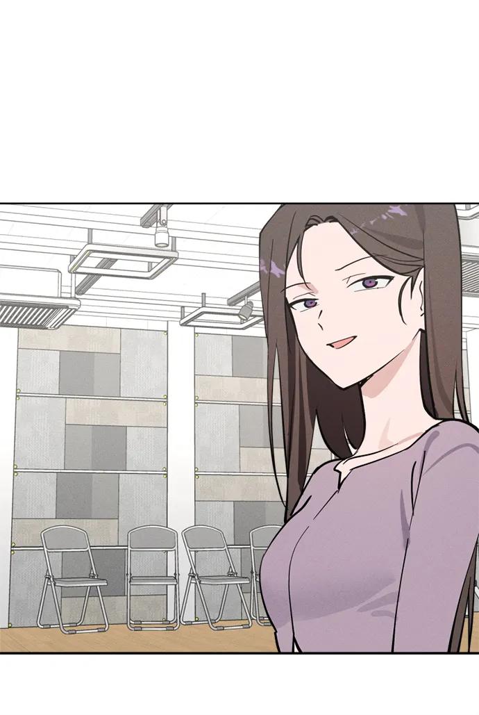 反转练习生 第19话 入粉_ 测试 第65页
