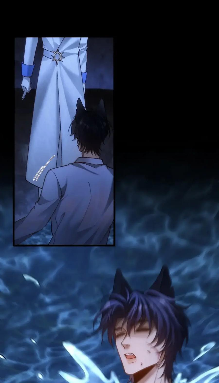 圣子殿下竟被肆意标记 - 019 记忆治疗 - 第26张图