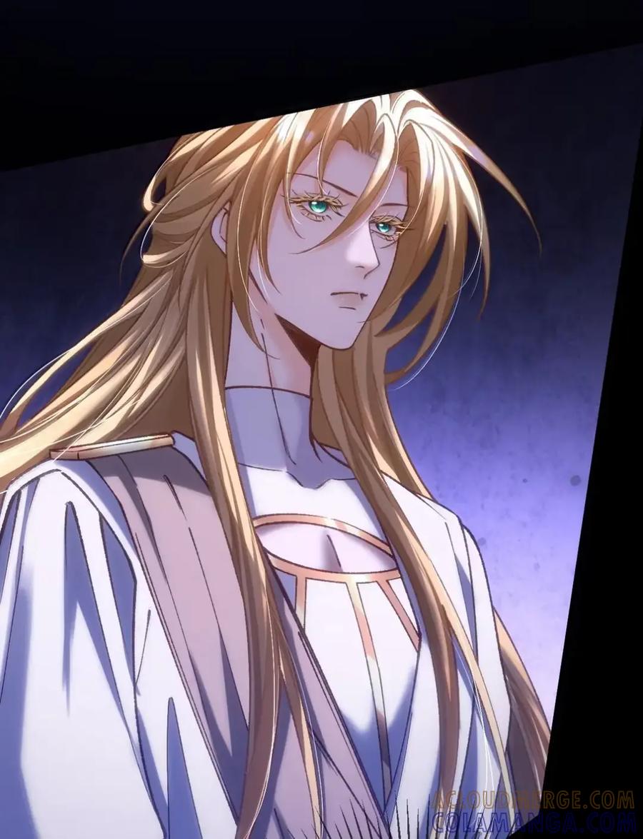 圣子殿下竟被肆意标记 - 020 议会塔 - 第22张图