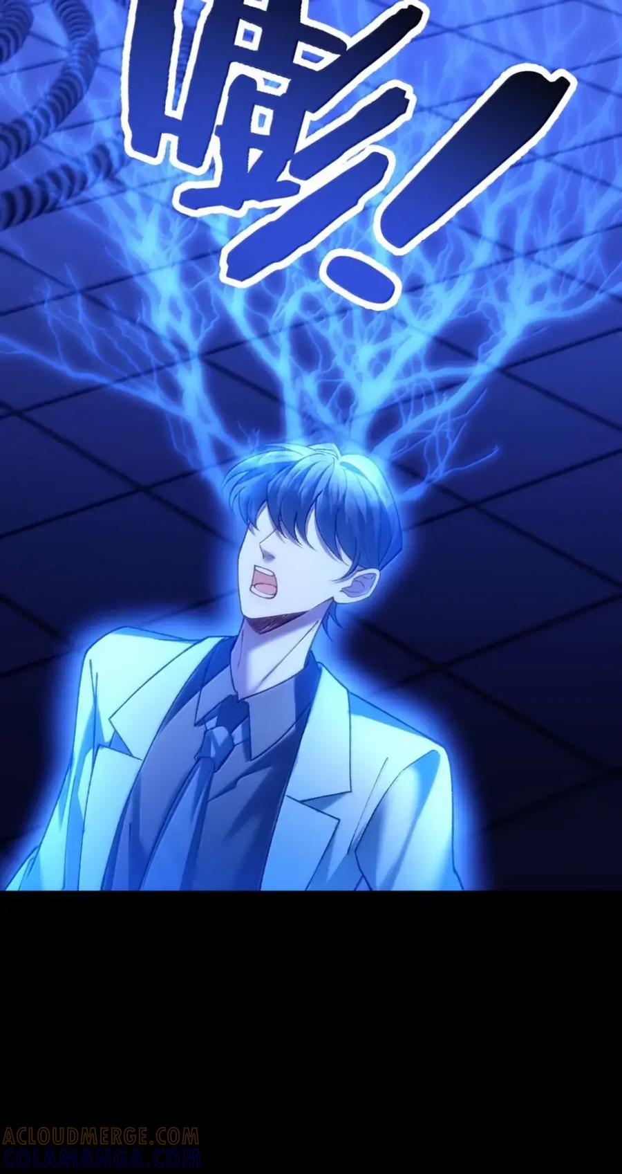 圣子殿下竟被肆意标记 - 020 议会塔 - 第37张图