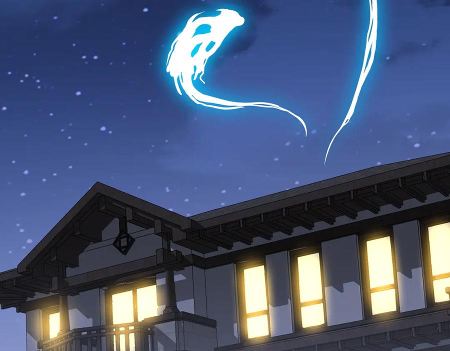 《全球惊悚：开局万亿冥币》第265话 清算总账！ 第76页