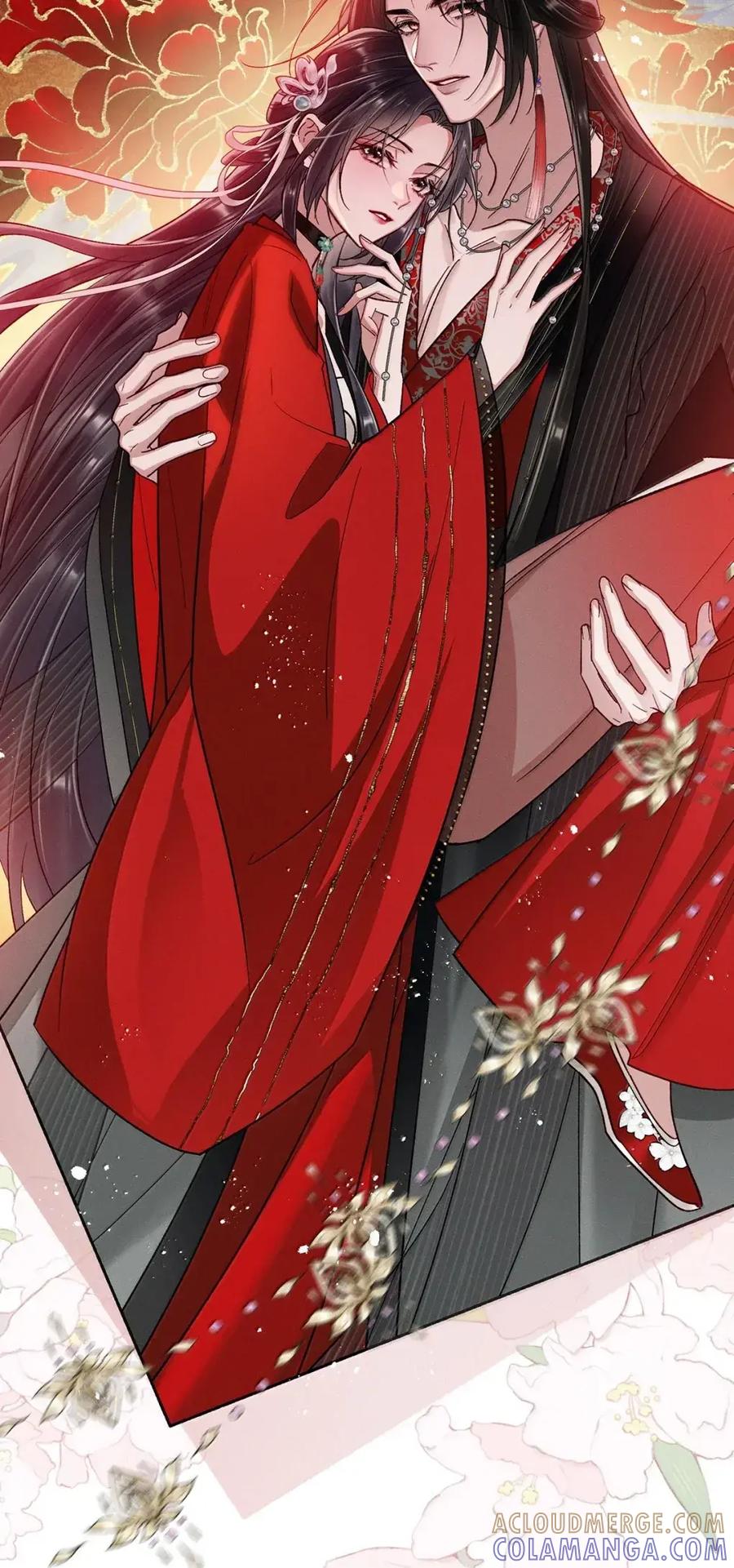 《向师祖献上咸鱼》34 霸道师祖小妖妃 第17页