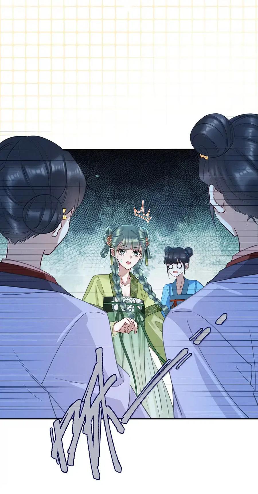 《向师祖献上咸鱼》34 霸道师祖小妖妃 第34页