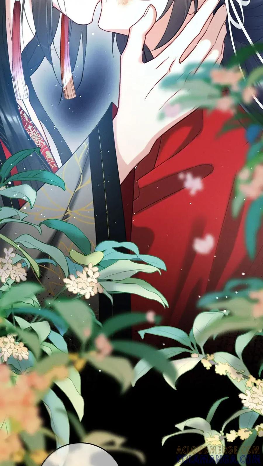 《向师祖献上咸鱼》35 祖宗又发病了 第35页