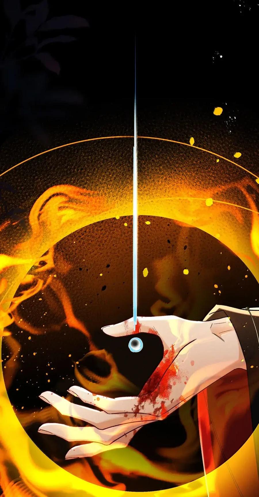 《向师祖献上咸鱼》35 祖宗又发病了 第6页