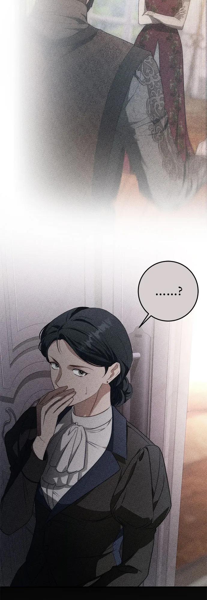 《幸存王女的微笑背后》第71话 第40页