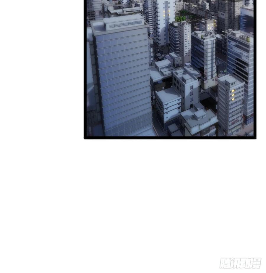 《从零开始无限进化》天人慧根 第54页