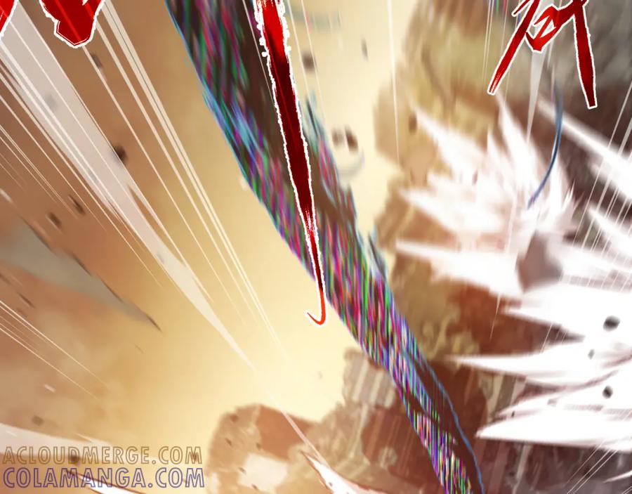 《返祖超进化》第一章——返祖时代 第109页