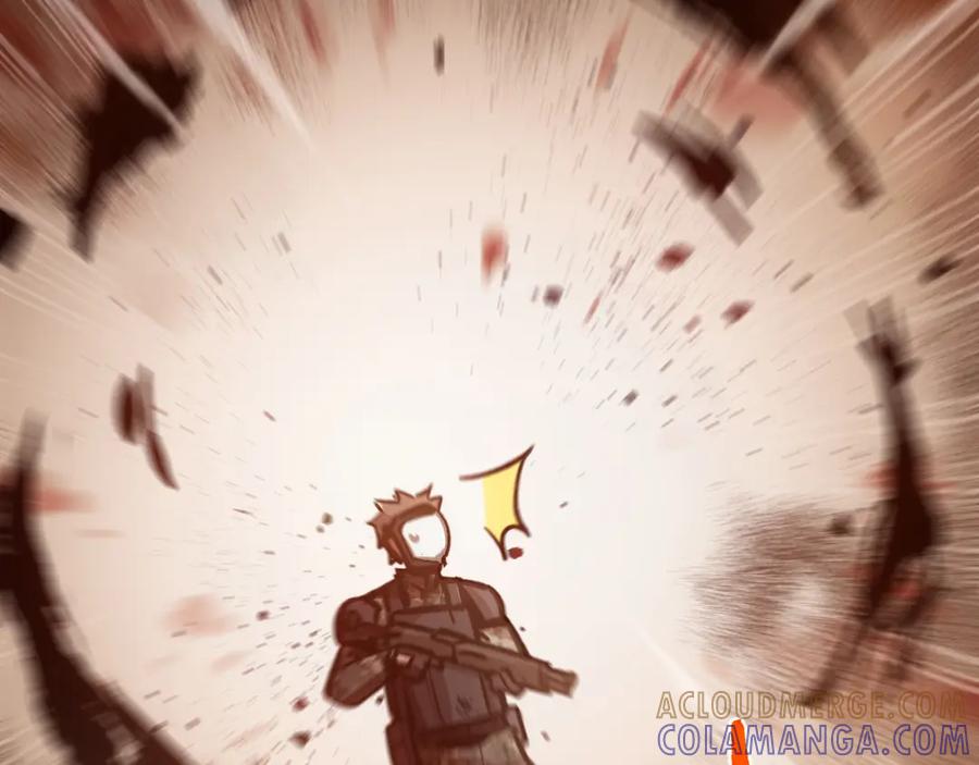 《返祖超进化》第一章——返祖时代 第85页