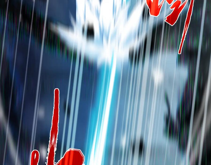 《返祖超进化》第一章——返祖时代 第151页