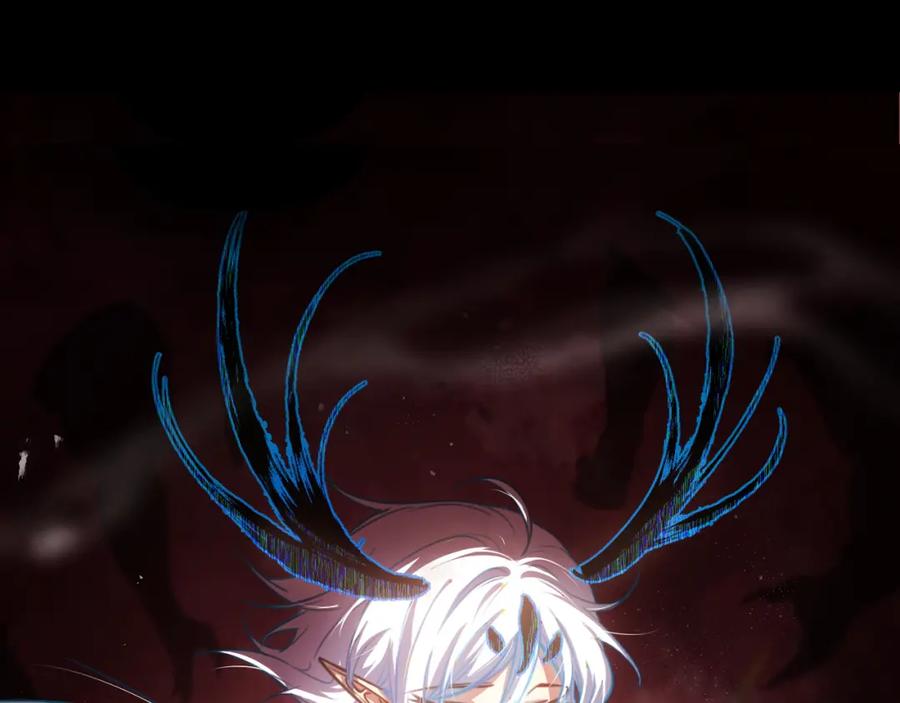 《返祖超进化》第一章——返祖时代 第28页